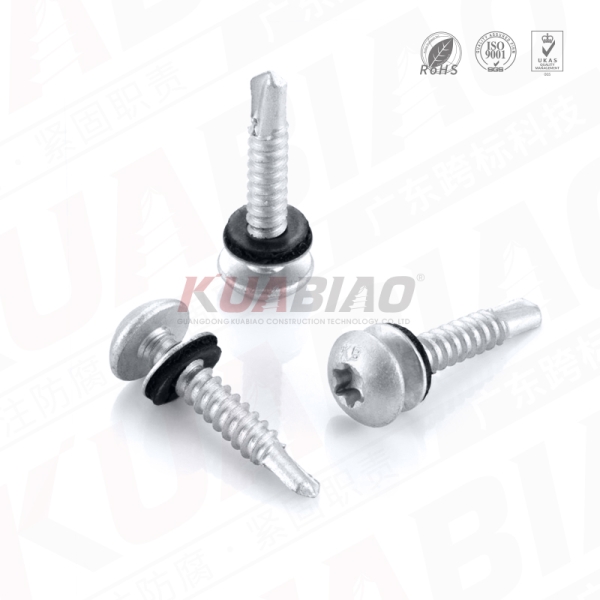 盤頭內(nèi)梅花鉆尾